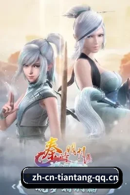 内容起步